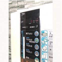 Máy điều hòa nước ion kiềm Trevi FW-407