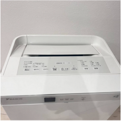 máy lọc không khí daikin