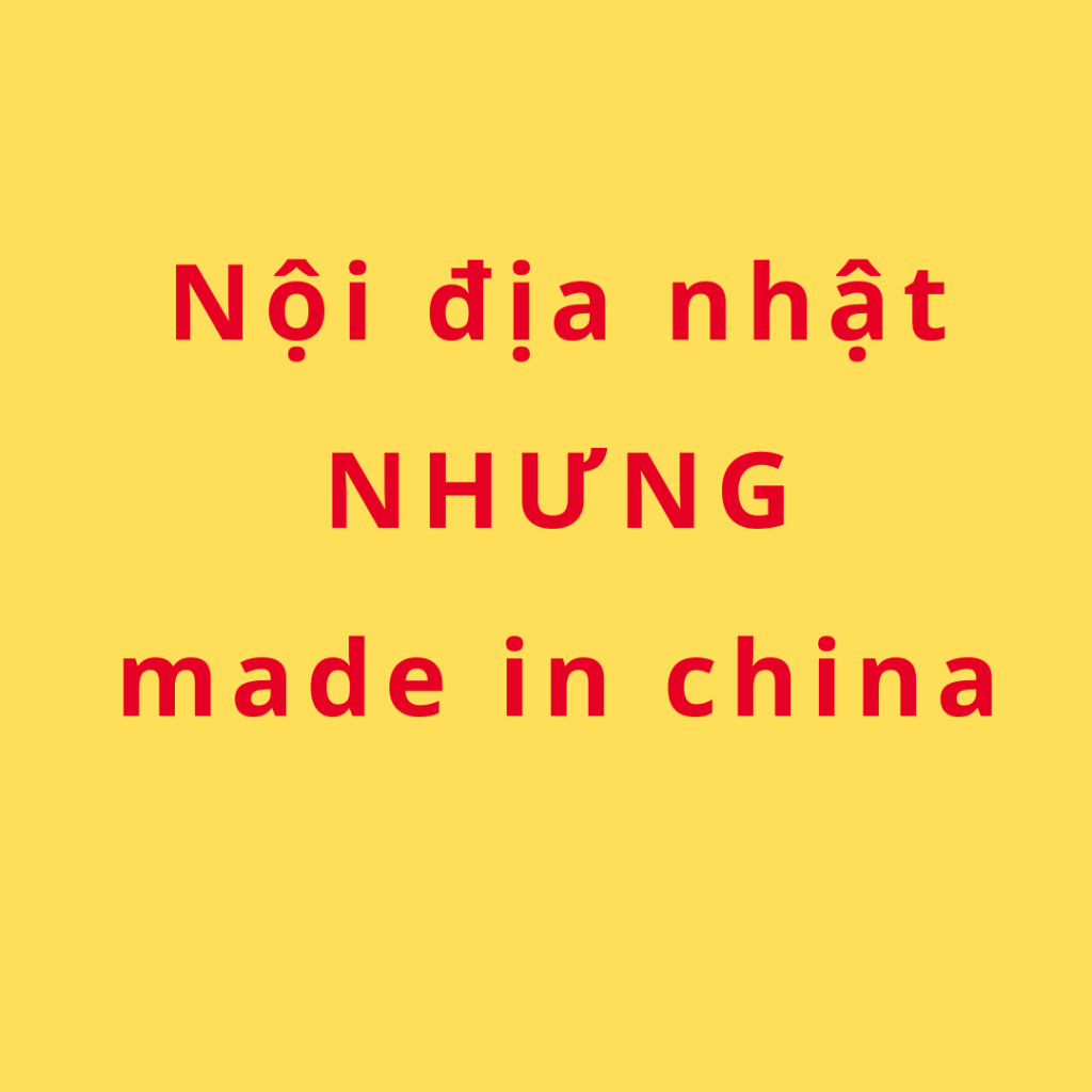 nội địa nhật