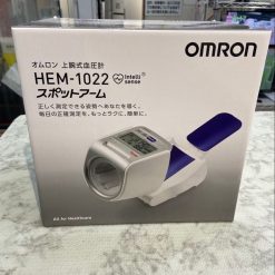 Máy đo huyết áp Omron