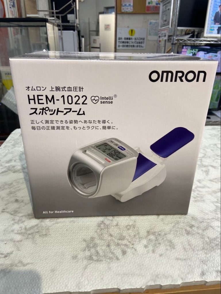 Máy đo huyết áp Omron