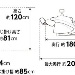 ghế massage panasonic