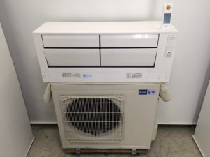 Máy điều hòa mitsubishi