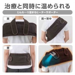 thiết bị trị liệu điện omron