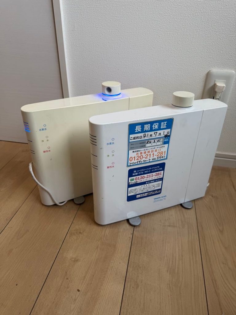 máy lọc nước ion kiềm