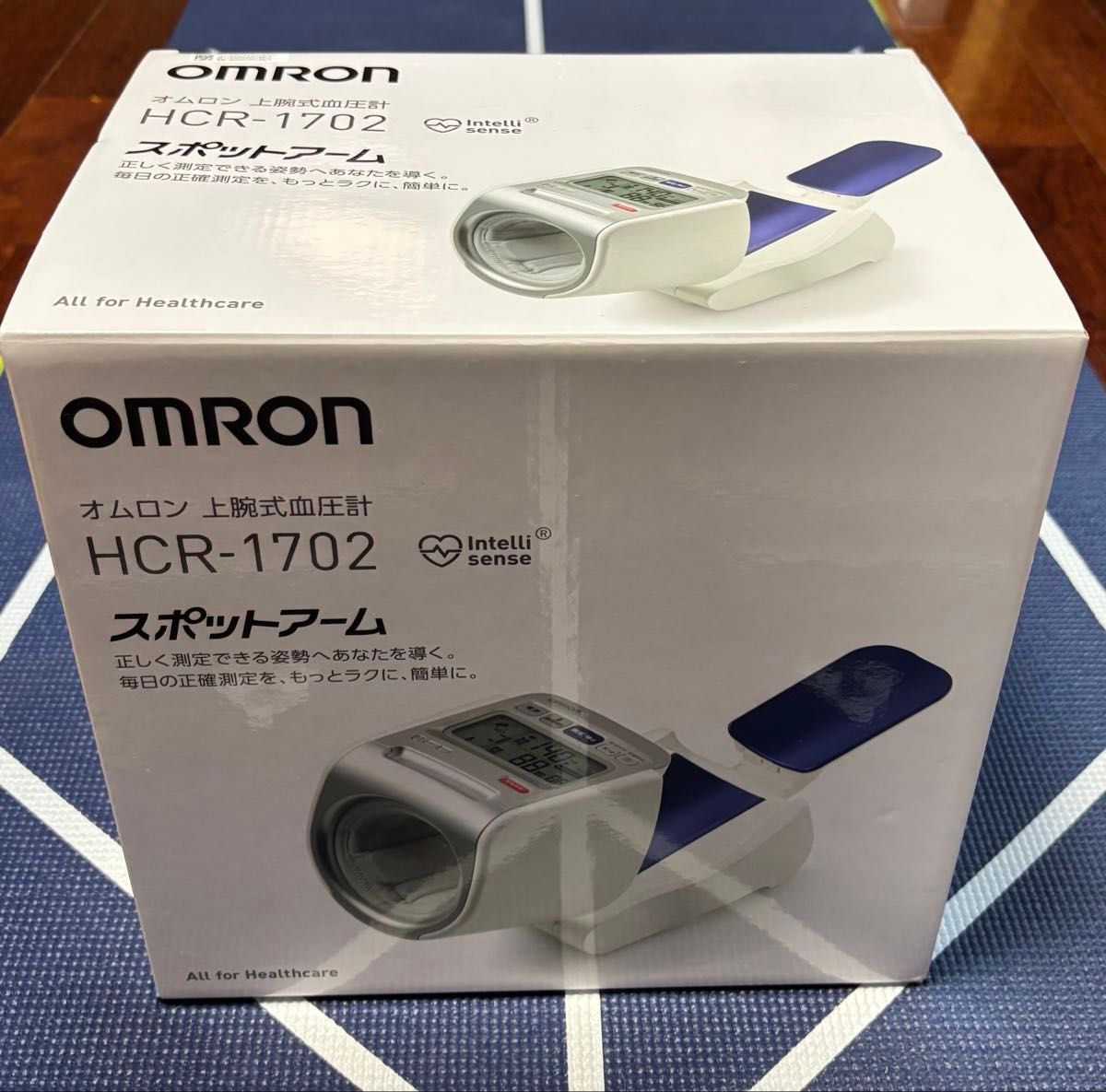 Máy Đo Huyết Áp OMRON HRC-1702 Nội Địa Nhật Máy Đo Huyết Áp OMRON HRC-1702 Nội Địa Nhật