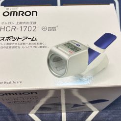 Máy Đo Huyết Áp OMRON HRC-1702 Nội Địa Nhật